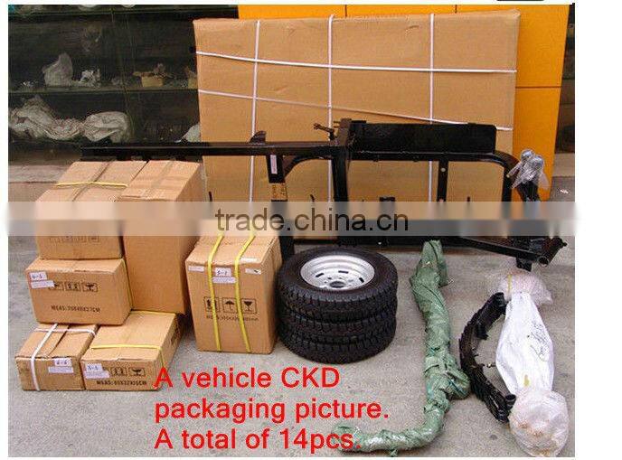 Cargo motor tricycle 150cc Afghanistan three wheel motorcycle