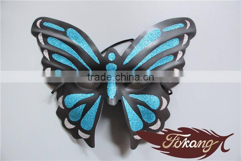 Wholesale Cheap Butterfly Mask