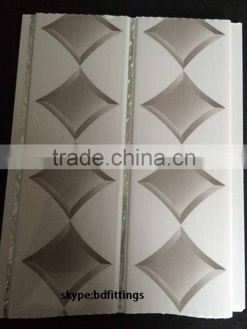 pvc ceiling board
