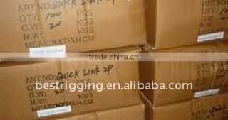 High Quality Stainless Steel AISI316 304 Delta Shaped Quick Link Factory Price