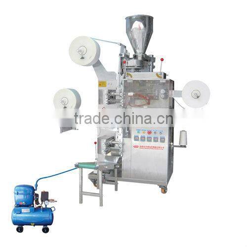 Machine packing for sale