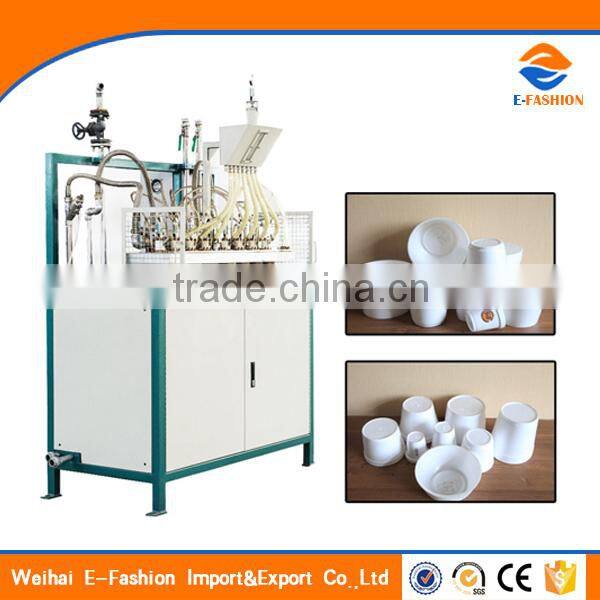 The Latest Small EPS Cup Making Machine