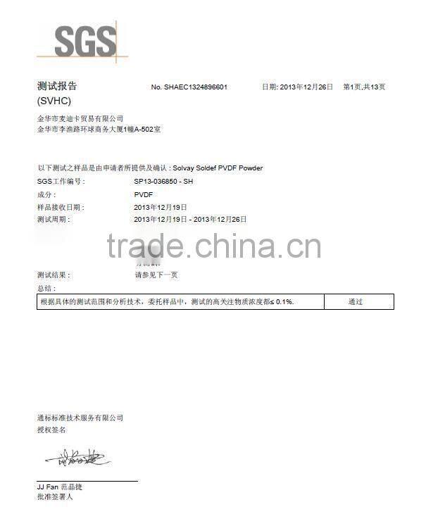 1/4" PVDF/Vtion (Long hose barb) Valve SCV1604DVL