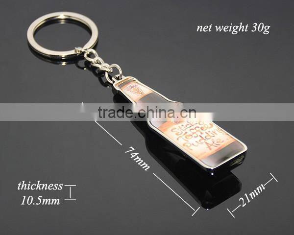 Promotional Customized Metal Beer Bottle Shape Opener Keychain