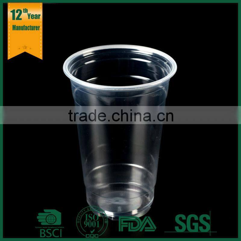 plastic cups,custom printed clear transparent disposable pp pet plastic cup with lid,free lemon cup