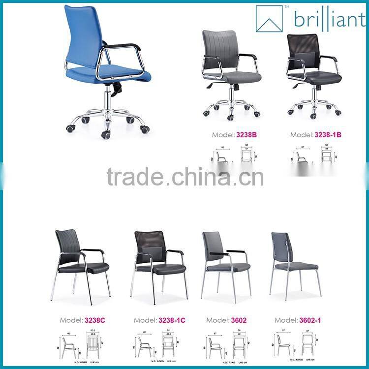 3238C leather visitor chairs, armrest conference chairs, reception chairs, staff chairs