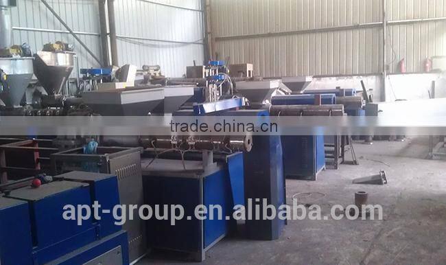 Water-ring cutting Plastic Granulating Machine