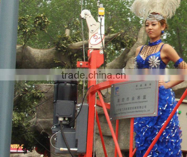 Best Price Safety Lock For Suspended Platform/Swing Stage/Rope Suspended Platform