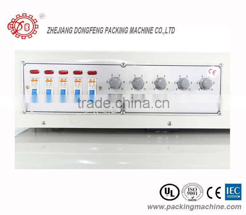 heat shrink tunnel BS-250