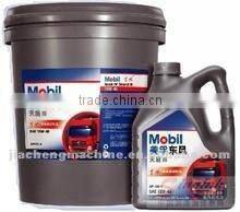 Fully Automatic oil Gallon filling equipment