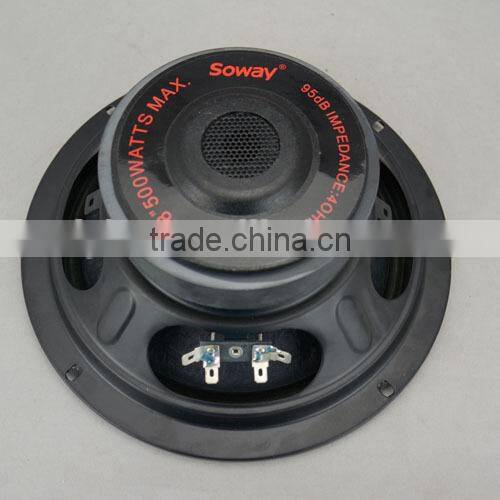 Soway SW-825 high performance 8inch 500W midbass