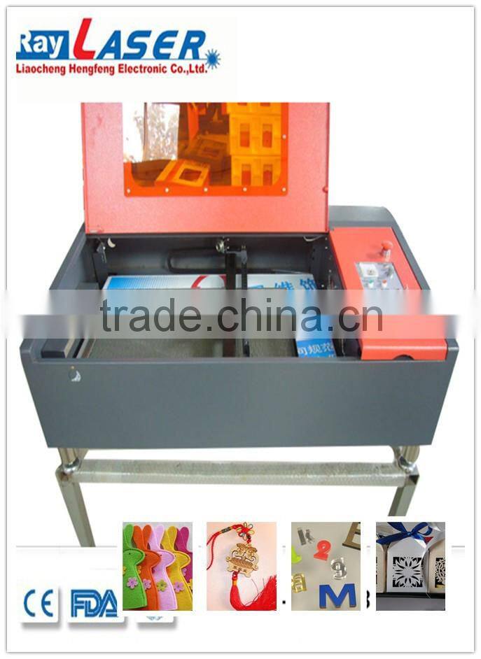 Chinese JB-QQ Latex balloon macking machine supply CO2 CNC laser cutting machine price for acrylic wood leather