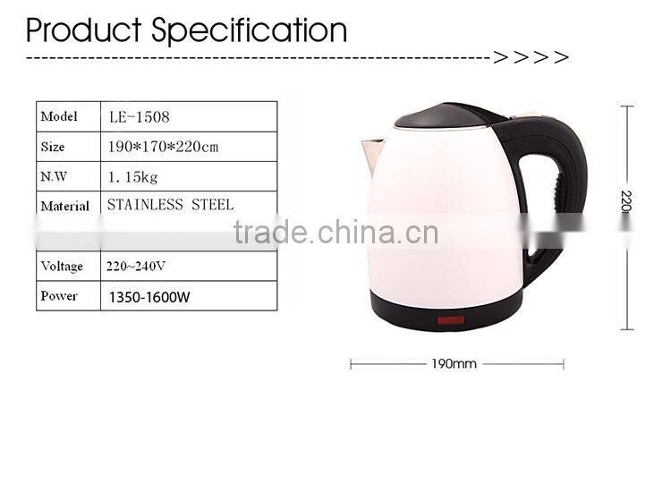 2015 Electric Travel Kettle Stainless Steel Kettle