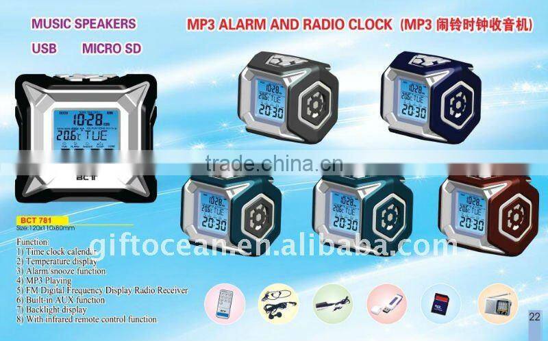 alarm control radio digital calendar clock MP3