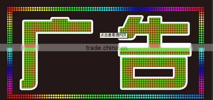 Red 4pcs SMD5630 Injection Waterproof Led Module (CE&RoHS Compliant)