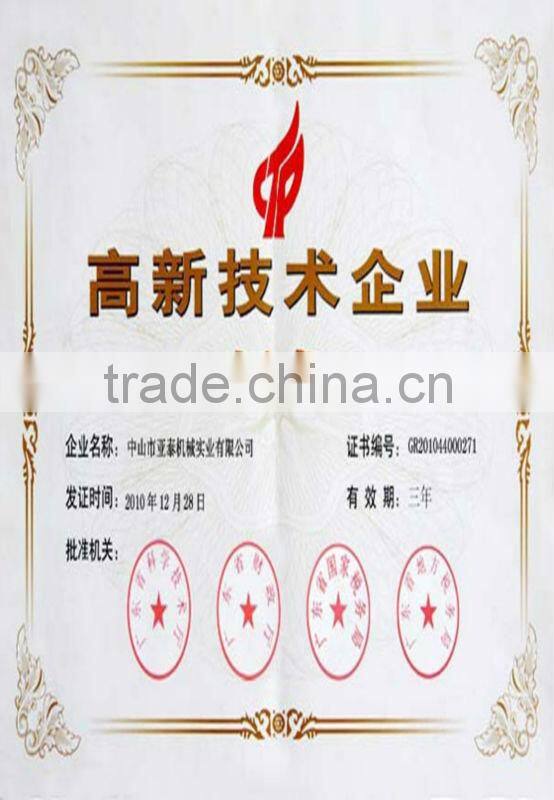 55T Good Vertical LSR Injection Molding Machine V55S-LSR