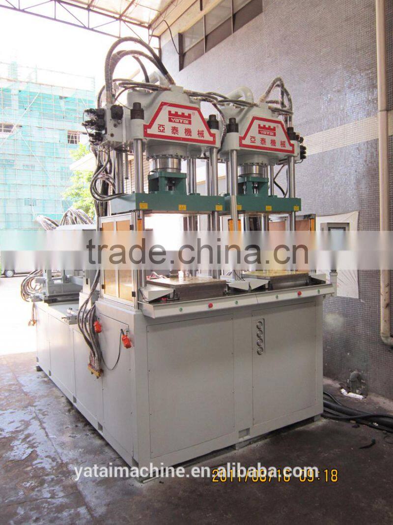 BMC injection molding machine