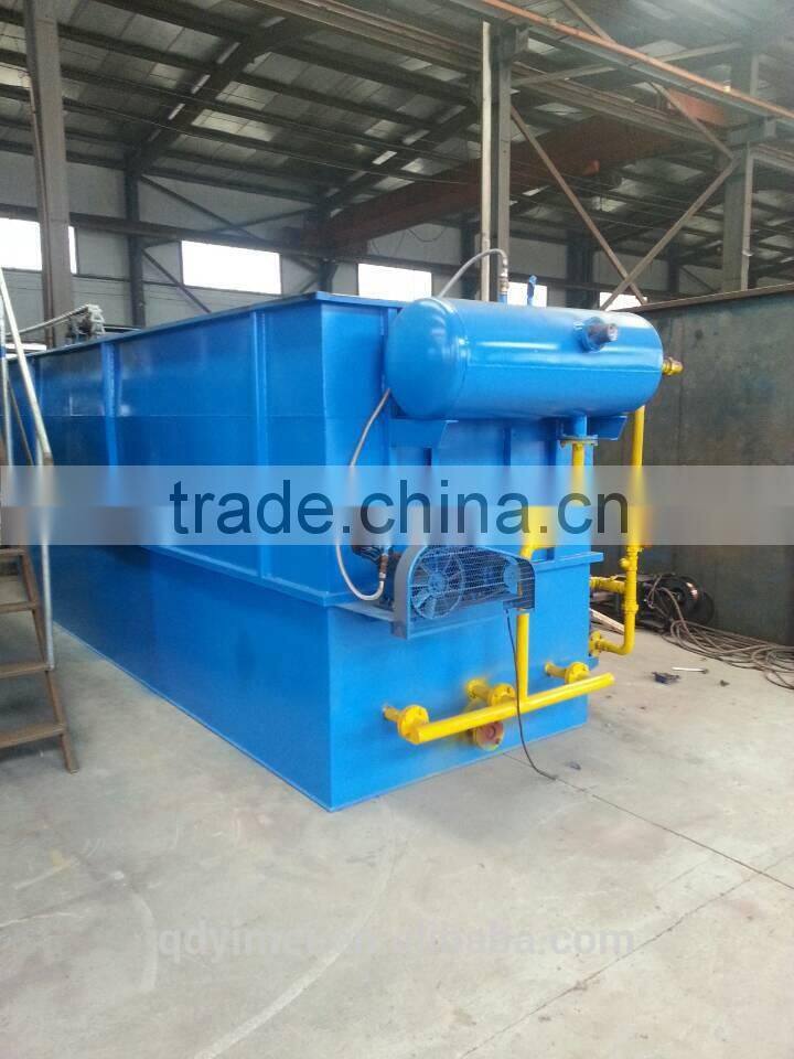 Dissolved Air Flotation for dairy waste water treatment