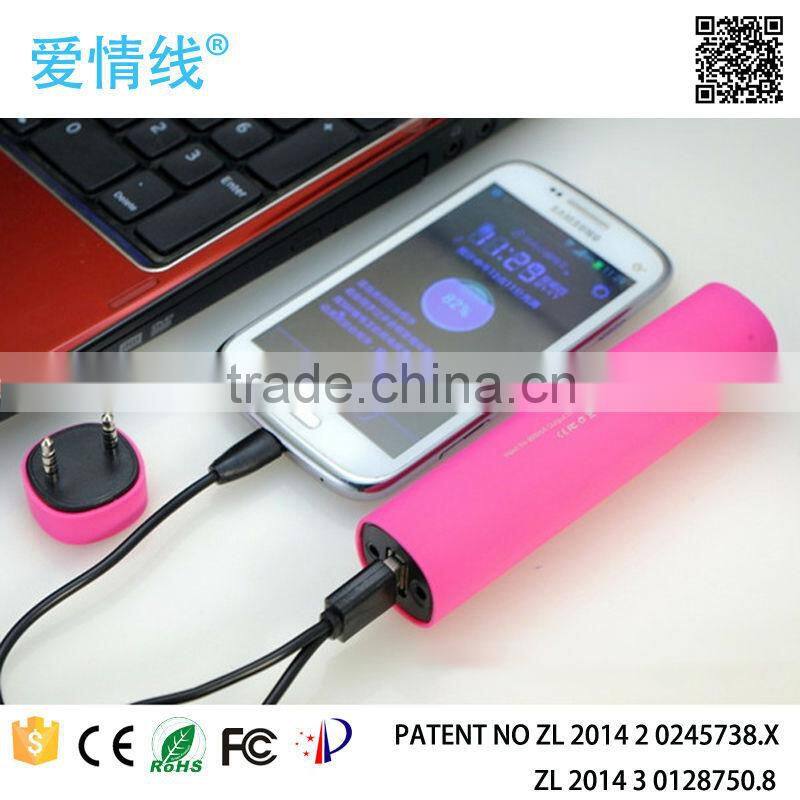 power bank external power tube for digital products,hot power bank 4000mah portable power bank
