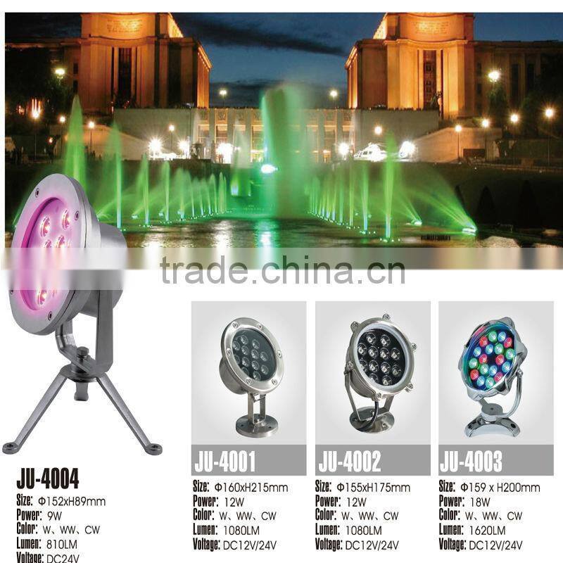 9W multi color led pool light,foutain light