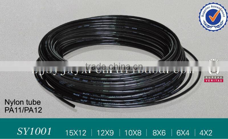 nylon tube