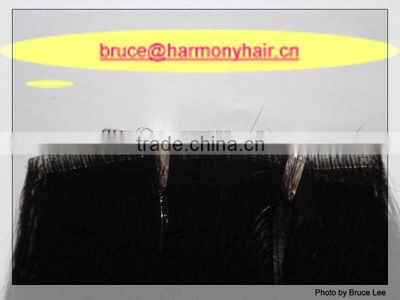 2015 real beauty skin weft hair