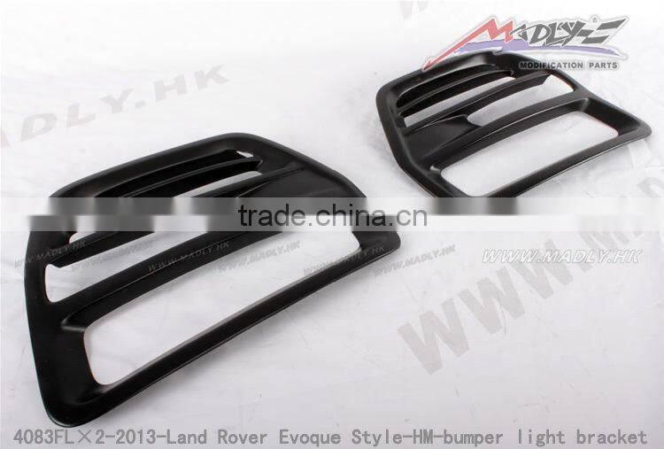 High quality Body Kit HM Wide Style for Rangerover Aurora Dynamic evoque body kits