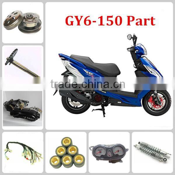 Atv Loncin motorcycle 110cc engines SCL-2014080137