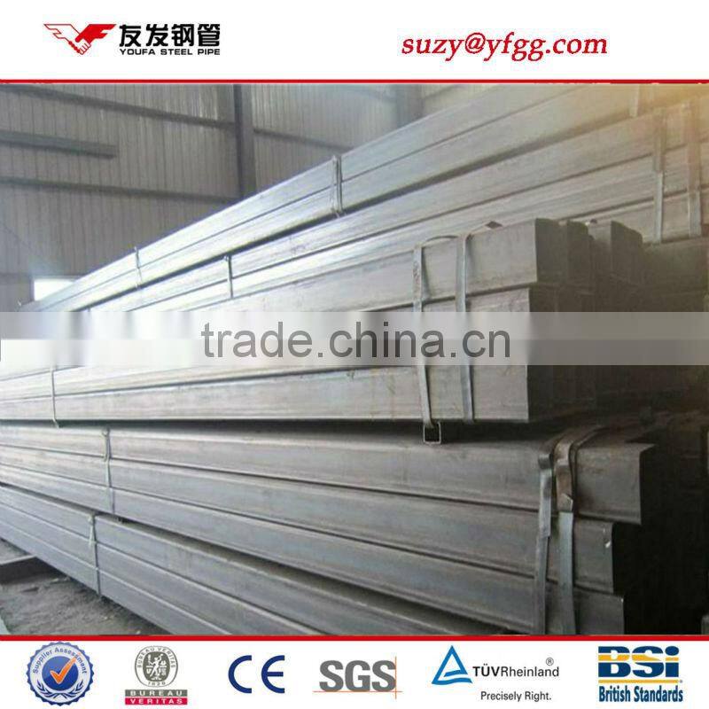 ms tube of youfa in china