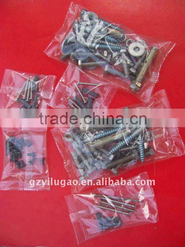 No-food Packaging Machine