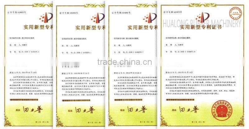 Tire Recycle Plant Rubber Powder Production Line