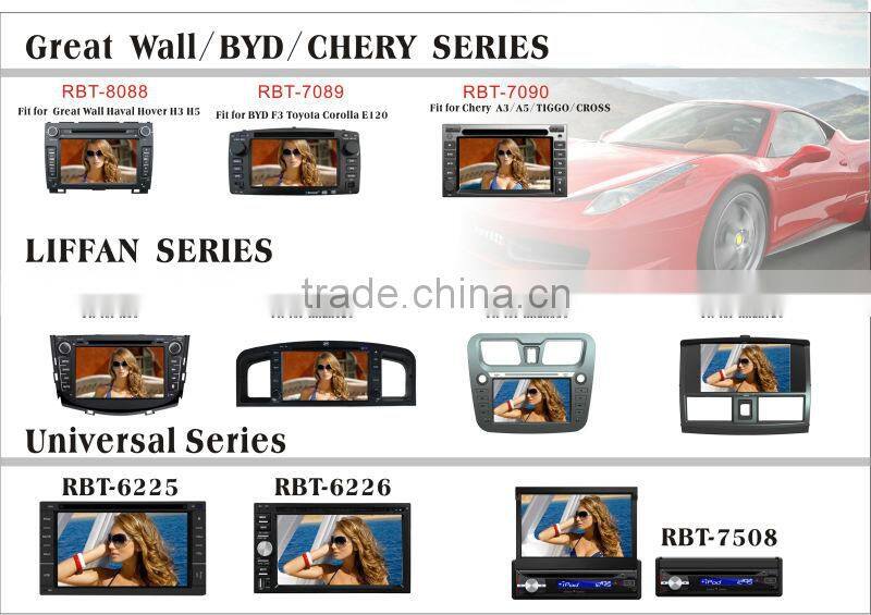 7inch HD 1080P BT TV GPS IPOD FIT FOR chery A3/A5/TIGGO/CROSS car audio player with gps