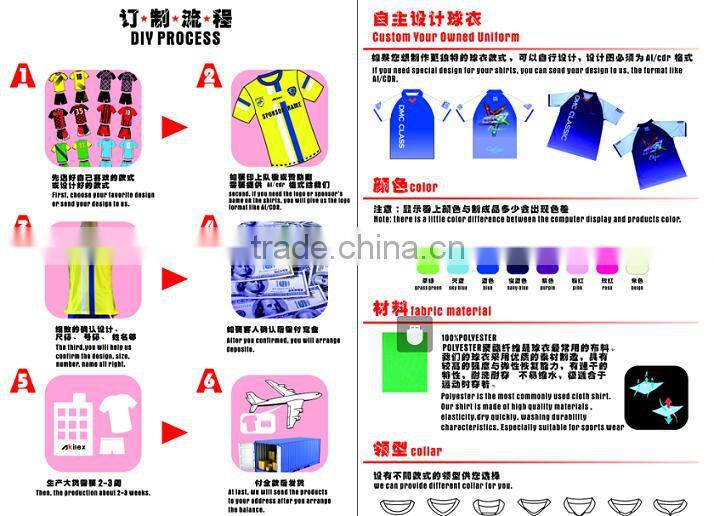 New cheap Quick Dry Sportswear Set Zip Tracksuit With Custom Print