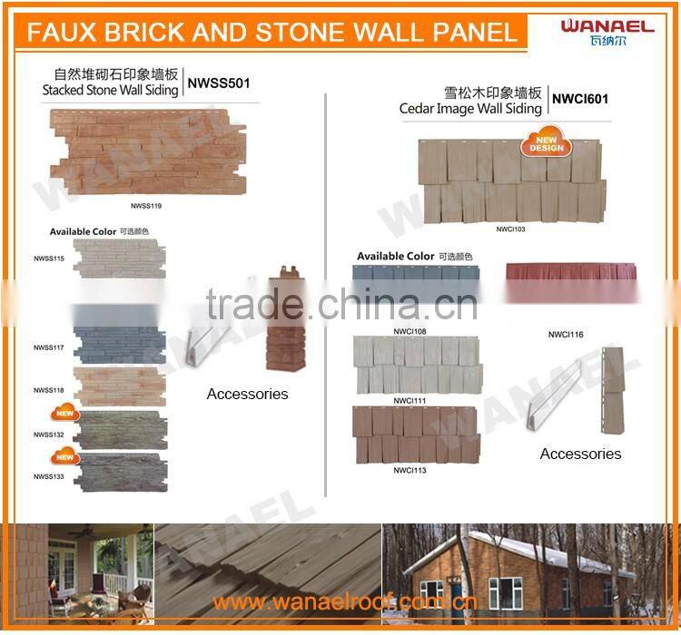 PP fashion wall panel single sided panels