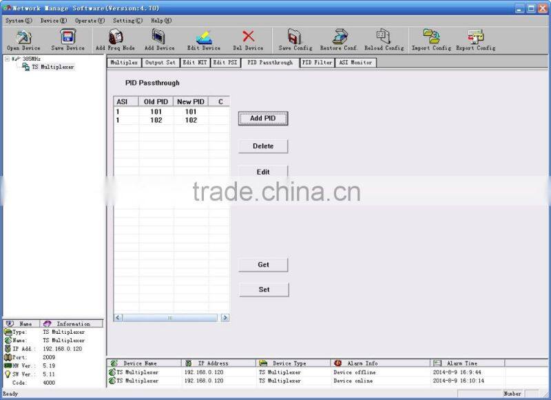 SC-2101 TS ASI Multiplexer/TS ASI MUX