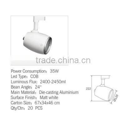 3 or 5 years warranty high power cob led track light split type spot light
