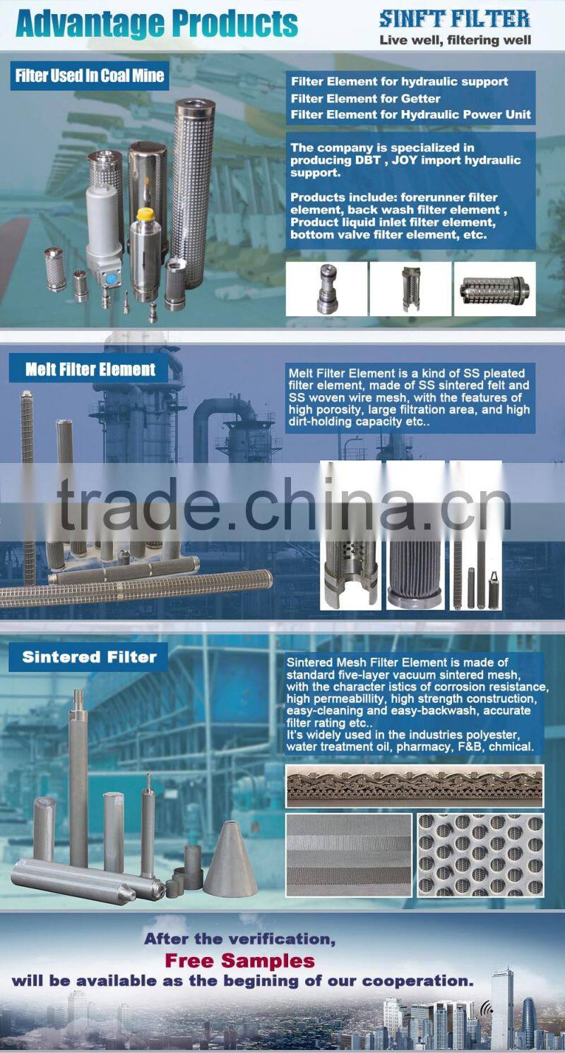 Stainless Steel Material Suction Filter Cartridge For Hydraulic System