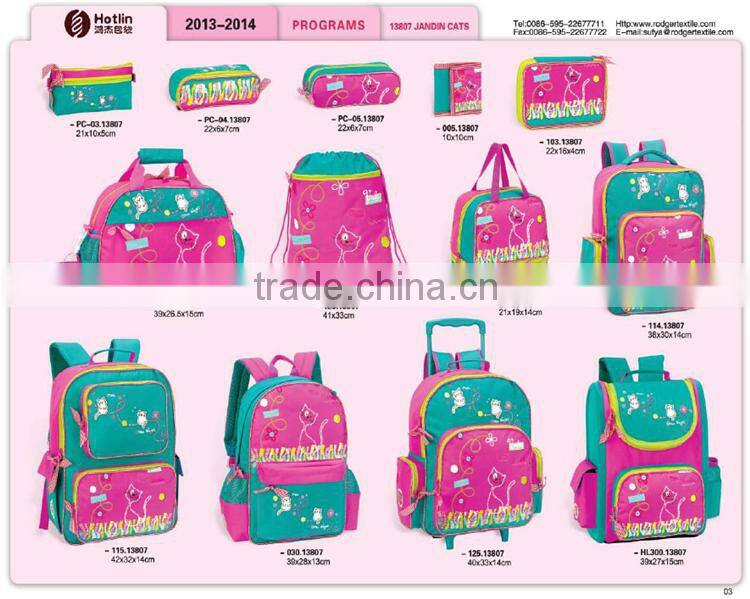 cat drawstring bag, shoe bag, drawstring backpack bag