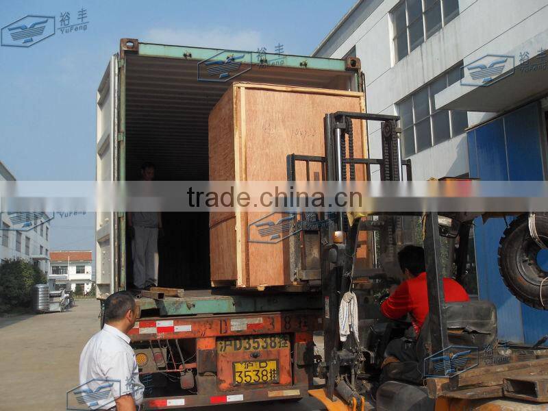 automatic bottle labeling machine