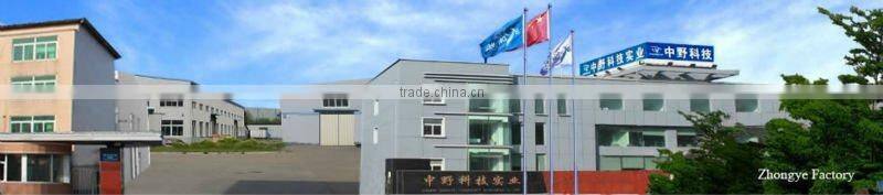 6.8m wide format printer