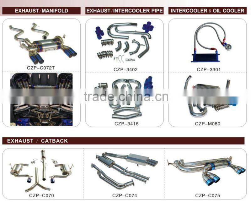 GTR R35 aluminum intake pipe