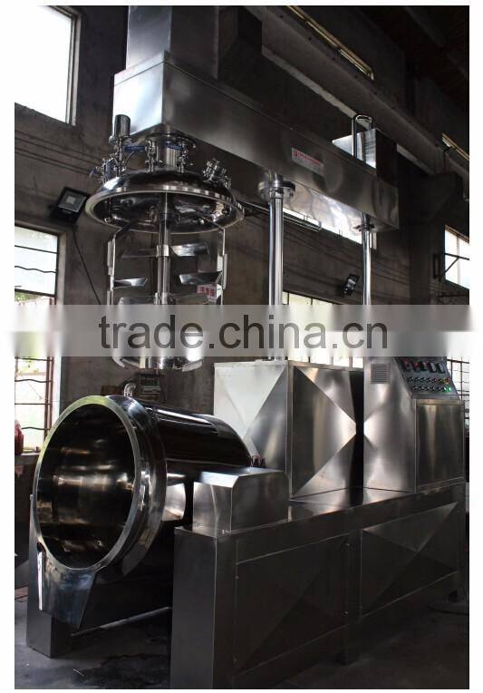 500L fixed type cosmetic cream vacuum emulsifying mixer machine