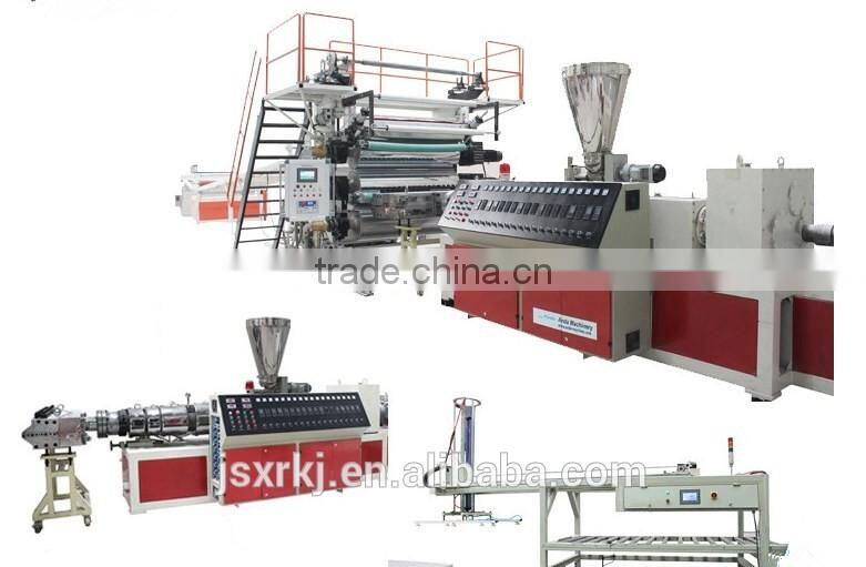 China supplier pvc marble board/profile extruder machine