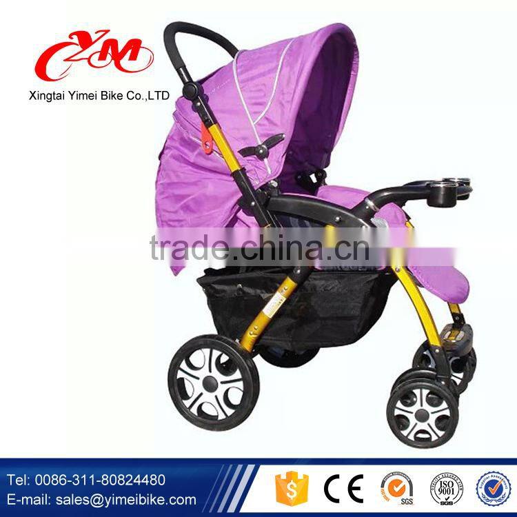 China baby stroller bicycle for mother and baby / multifunctional baby carriage 3-in-1 / baby stroller 3 in 1