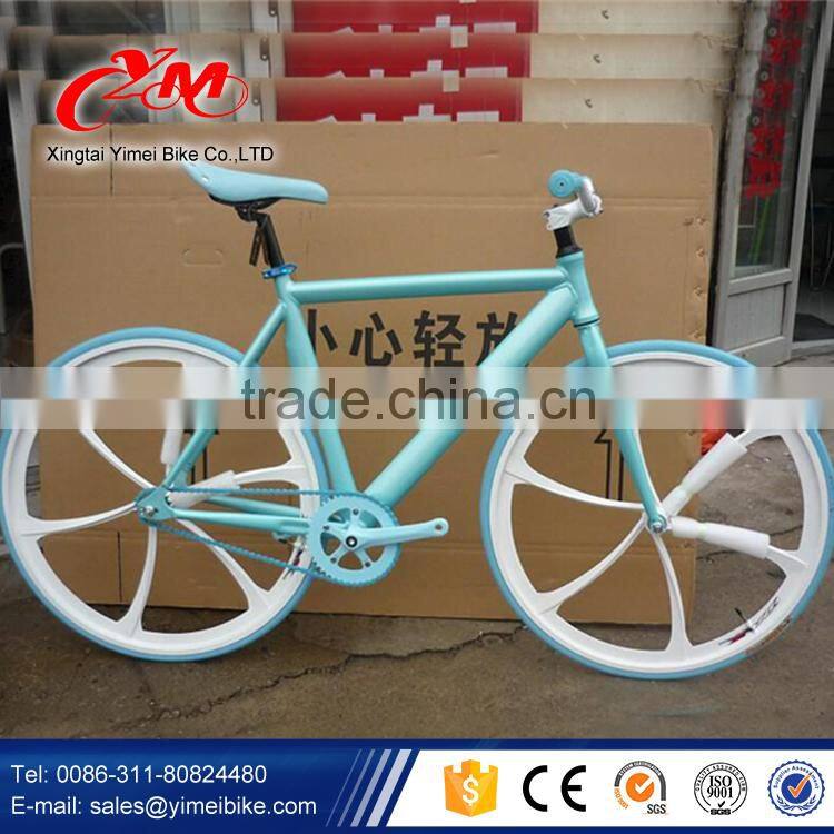 Hot new product for 2016 single speed cheap fixed gear bike/fixed gear bicycle/bike gear