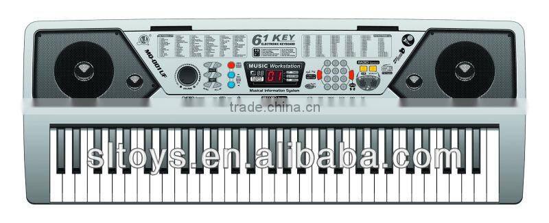 61keys educational toy for kids MQ-001UF