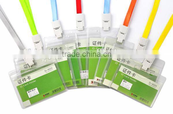 alibaba supplier RBD 0.4mm PVC Soft Frosted Badge Holder D4024