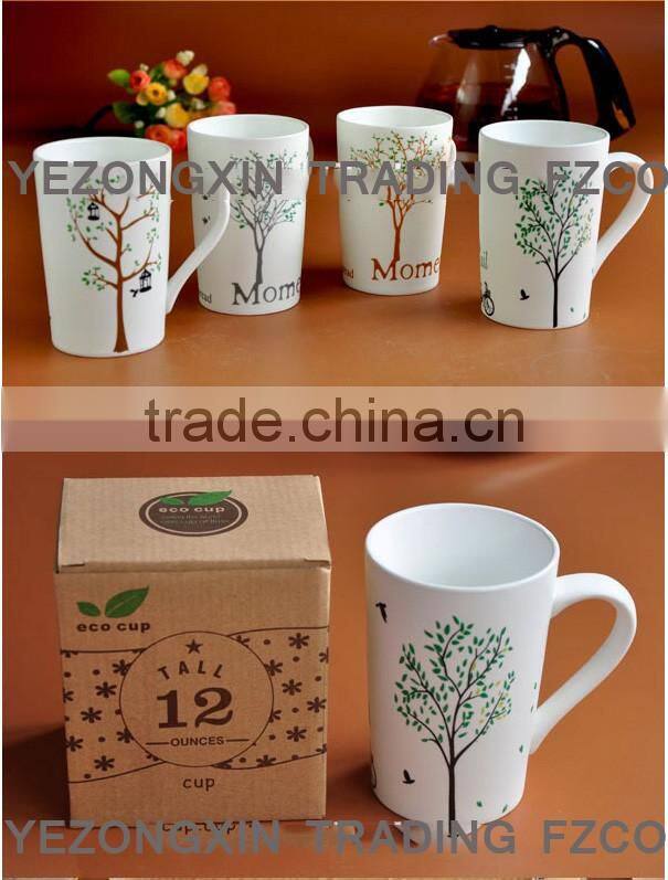 white color V shape mug/Sublimation V shape C handle mug&cup/high quality shaving coffee mug