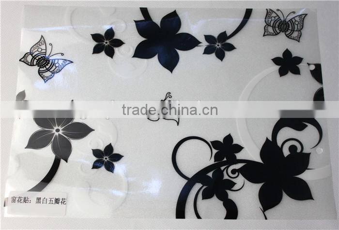 Self Adhesive window film / privacy window tinting film