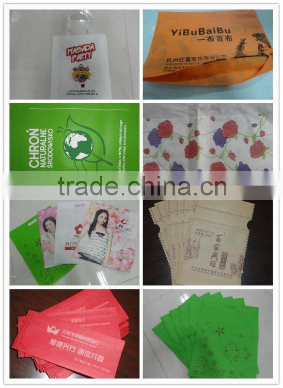 Your expected equipments for printing machine